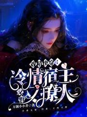 宿主太无敌了怎么办