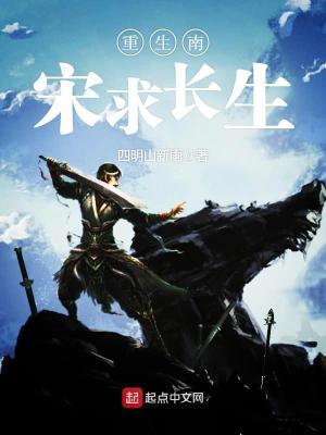 谁让他玩游戏王的在线阅读