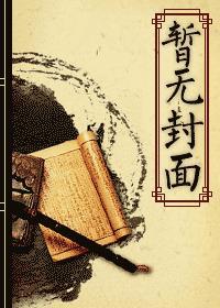 叶凡唐若雪最新章节正版笔趣阁