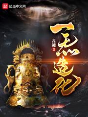 杳杳冥冥