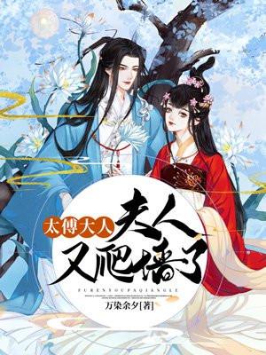 想要吗?