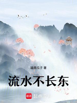 流水不够有什么办法 流水不够有什么办法