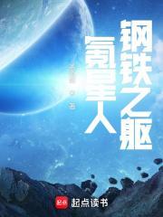 氪星人是宇宙最强吗