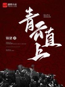 系统体验馆