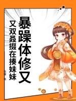 暴躁体育
