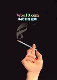 觊觎高干(npc)讲的什么