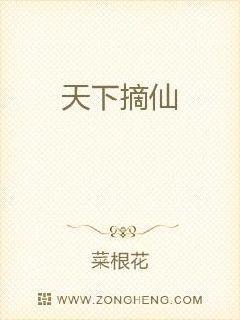 倚天万里须长剑与李白有关