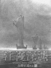 熟睡之后忘伤悲