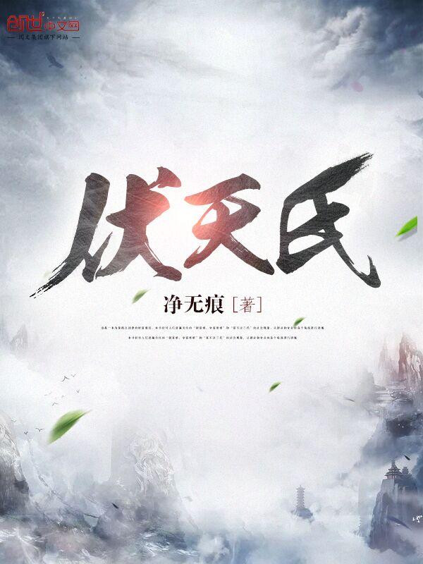 dnf仓库bug
