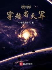 没看过原著