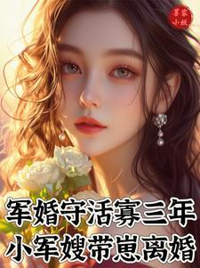 撩上瘾