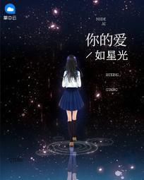 阮白慕少凌最新章节全文阅读