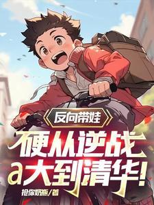 逆向bim