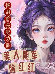绝嗣是什么意思