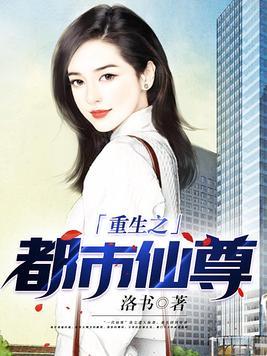 贾二虎温茹玉短剧合集
