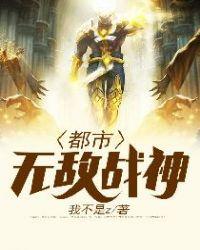 北王狂刀现在改名叫什么了