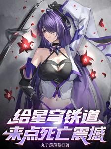 星穹铁道玩法