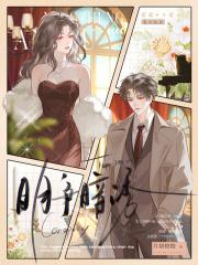 明争暗诱大结局 明争暗诱大结局