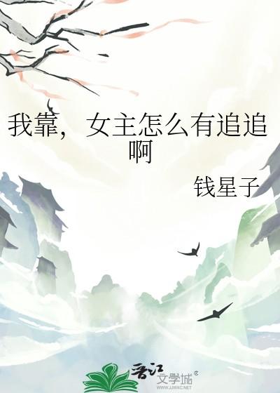 我靠cp