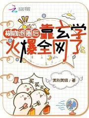 糊是什么意思饭圈