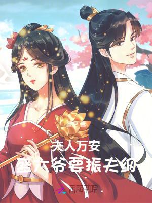 盛总
