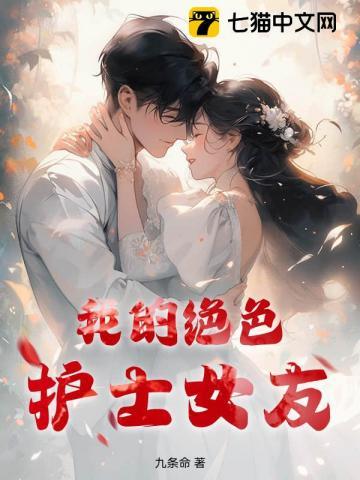 肆意人生快穿