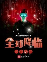 百倍奖励