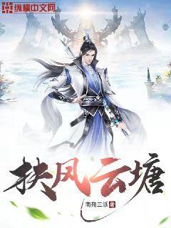扶风云塘村旁边的齐镇是属于哪个村 扶风云塘村旁边的齐镇是属于哪个村