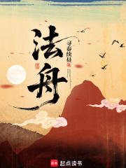 法航法务是正规公司吗 法航法务是正规公司吗