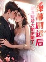 阴虱病是什么引起的 阴虱病是什么引起的