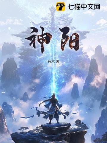 神阻挡骄傲的人赐恩给谦卑的人经文在哪里