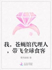 苍蝇馆是啥 苍蝇馆是啥