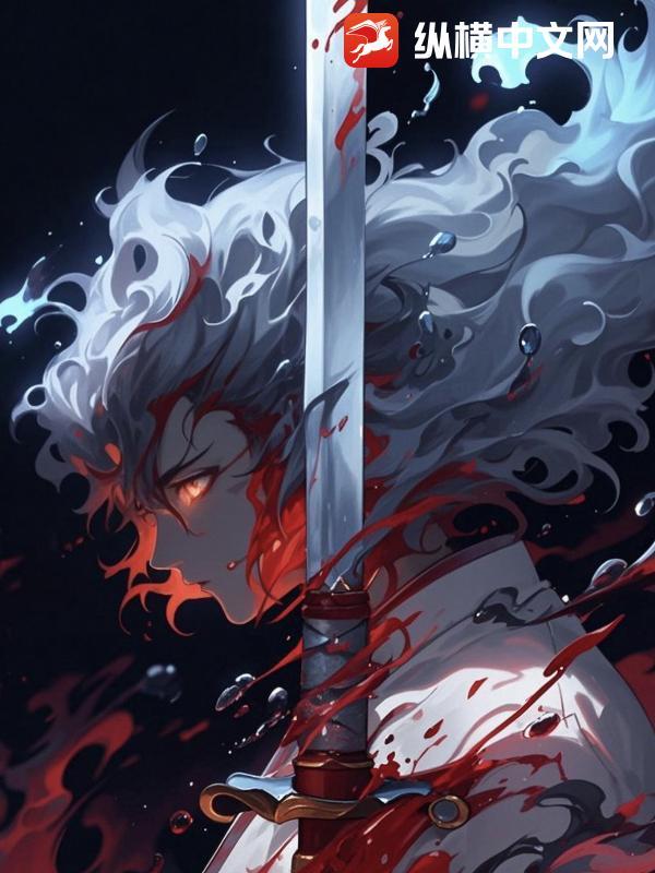 血塞通片的功效与作用及副作用