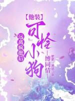 远离疯狗的句子 远离疯狗的句子