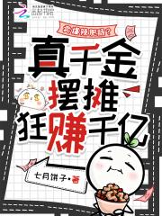 辣爆肥肠的做法视频 辣爆肥肠的做法视频