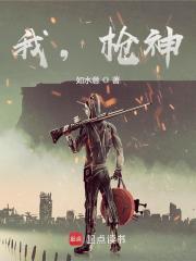 我枪神6P奥创中心没有键盘图标