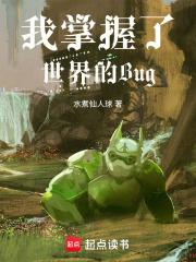 我掌握的不只是力量