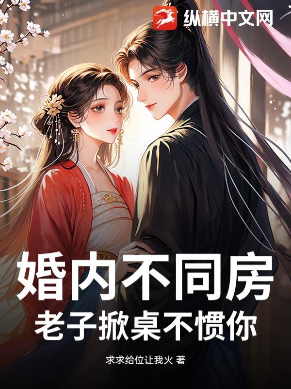 能否要求在外解决