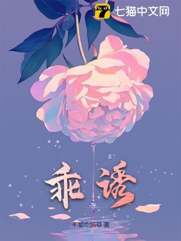而你选择了新欢我选择了时间