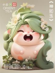 神如玉 柳如眉