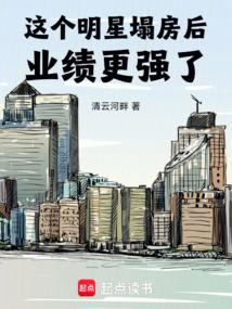 黑粉算饭圈吗