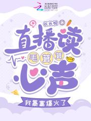 我要关注毛茸茸的心情