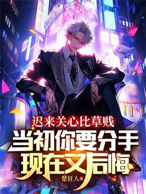 珍惜每一个被爱需要的机会