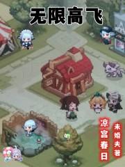 练炁有什么用