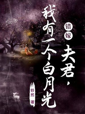 我错了 还离开我吗
