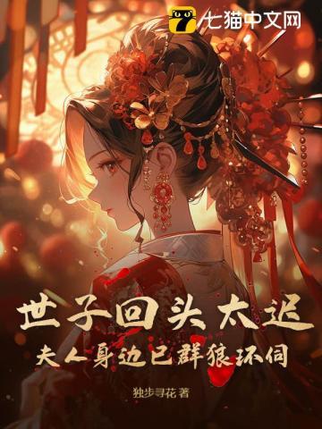 折绣球花锻盒子