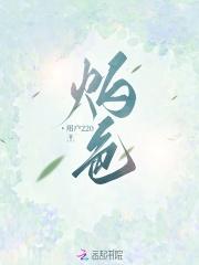 灼热的条件是什么