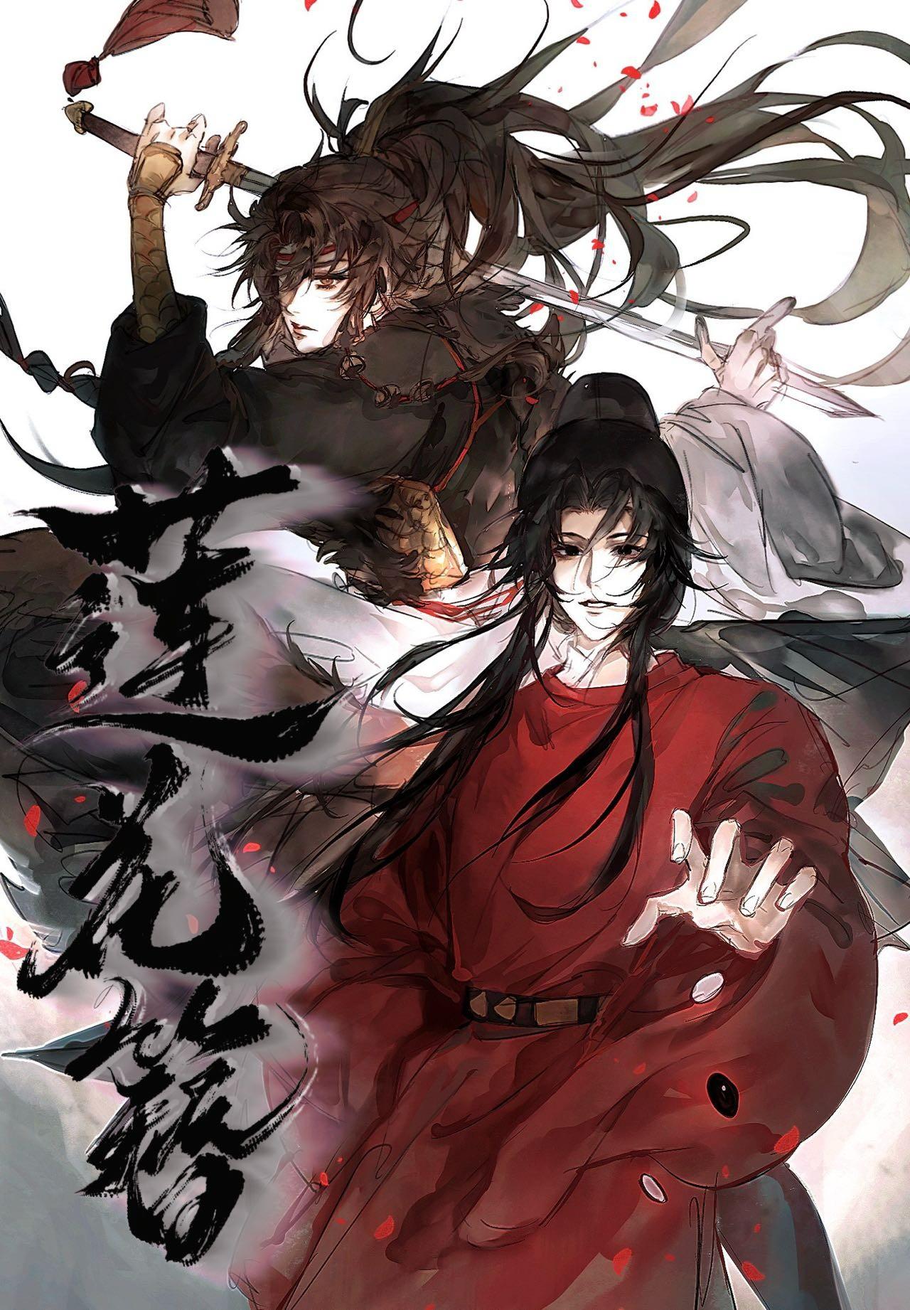 莲花簪子不能乱戴