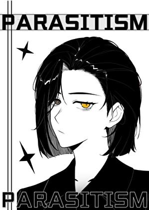 让我寄生一下怎么了百度TXT
