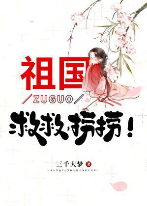 饥荒如何刷屎
